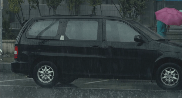 16:31: Sa jag att det regnade?