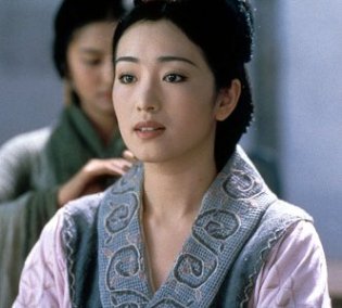gong-li